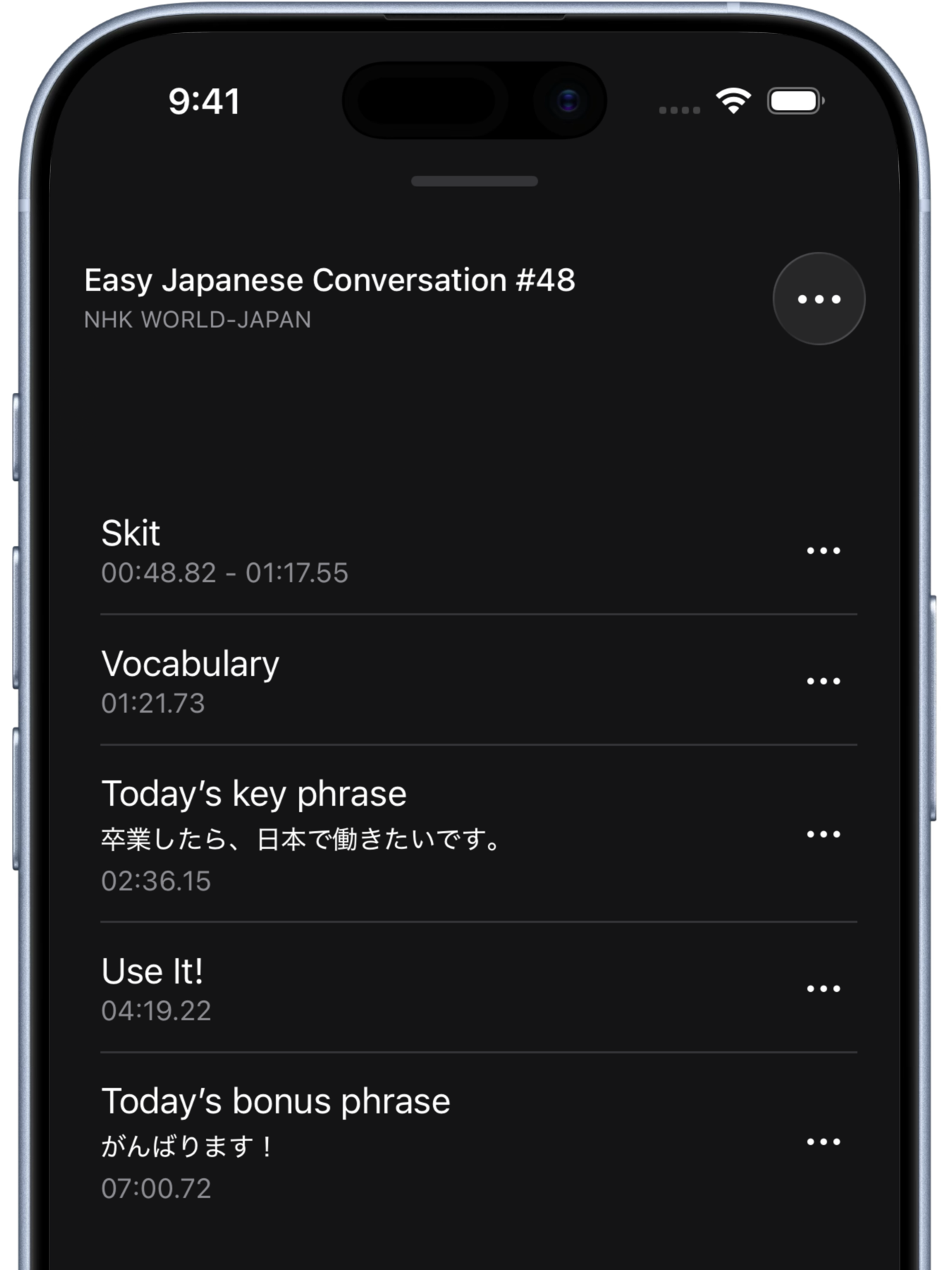 Marker feature screenshot
