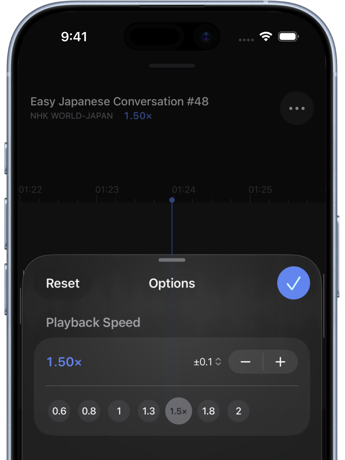 Playback speed screenshot